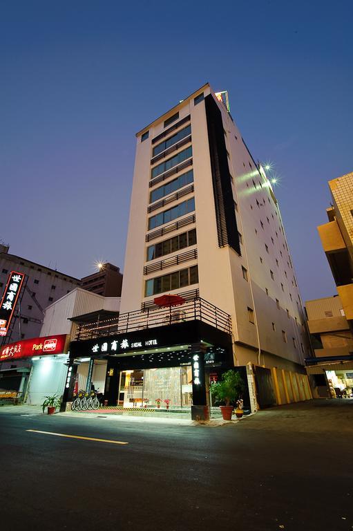 Hotel Skoal Каосюн Екстериор снимка