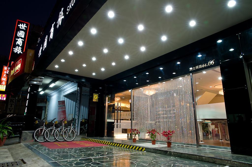 Hotel Skoal Каосюн Екстериор снимка